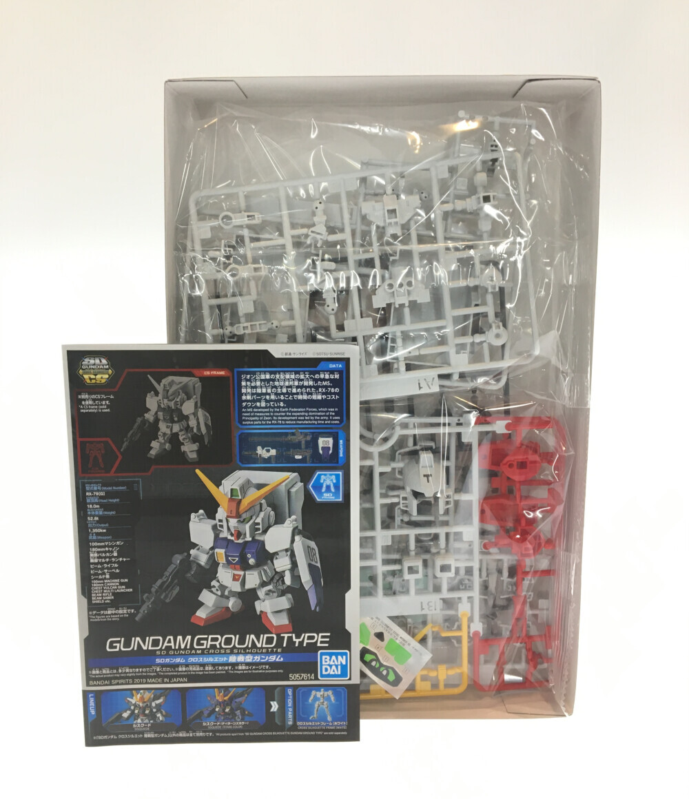 市場 中古 Sdガンダムクロスシルエット 陸戦型ガンダム 美品 機動戦士ガンダム