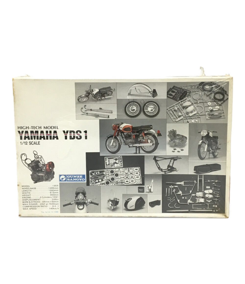 美品 ヤマハ YDS1 1 12 GUNZE SANGYO プラモデル