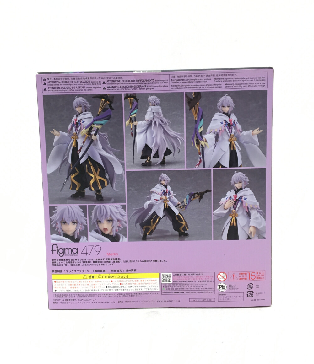 【中古】美品FateGrandOrder絶対魔獣戦線バビロニアfigmaFateGrandOrder絶対魔獣戦線バビロニア479マーリングッドスマイルカンパニーフィギュア