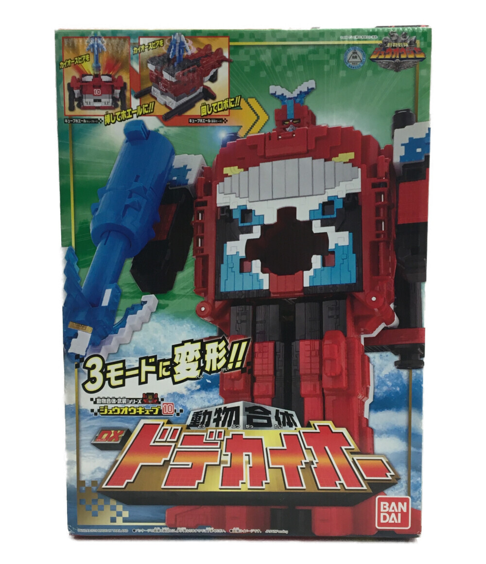 激レア!未開封品 動物戦隊ジュウオウジャー 動物合体DXドデカイオー 