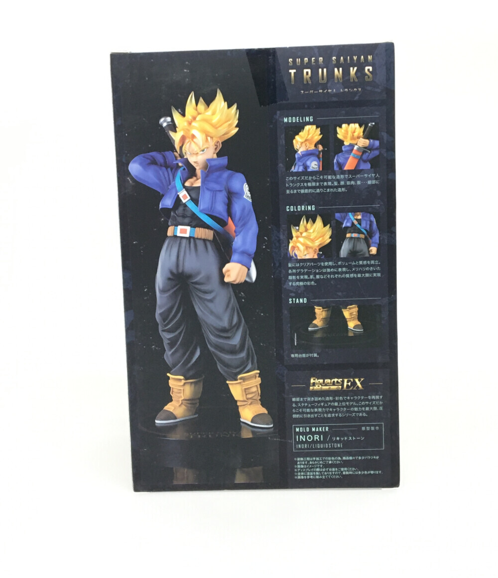 和風 美品 ドラゴンボールZ Figuarts ZERO - アニメ/ゲーム