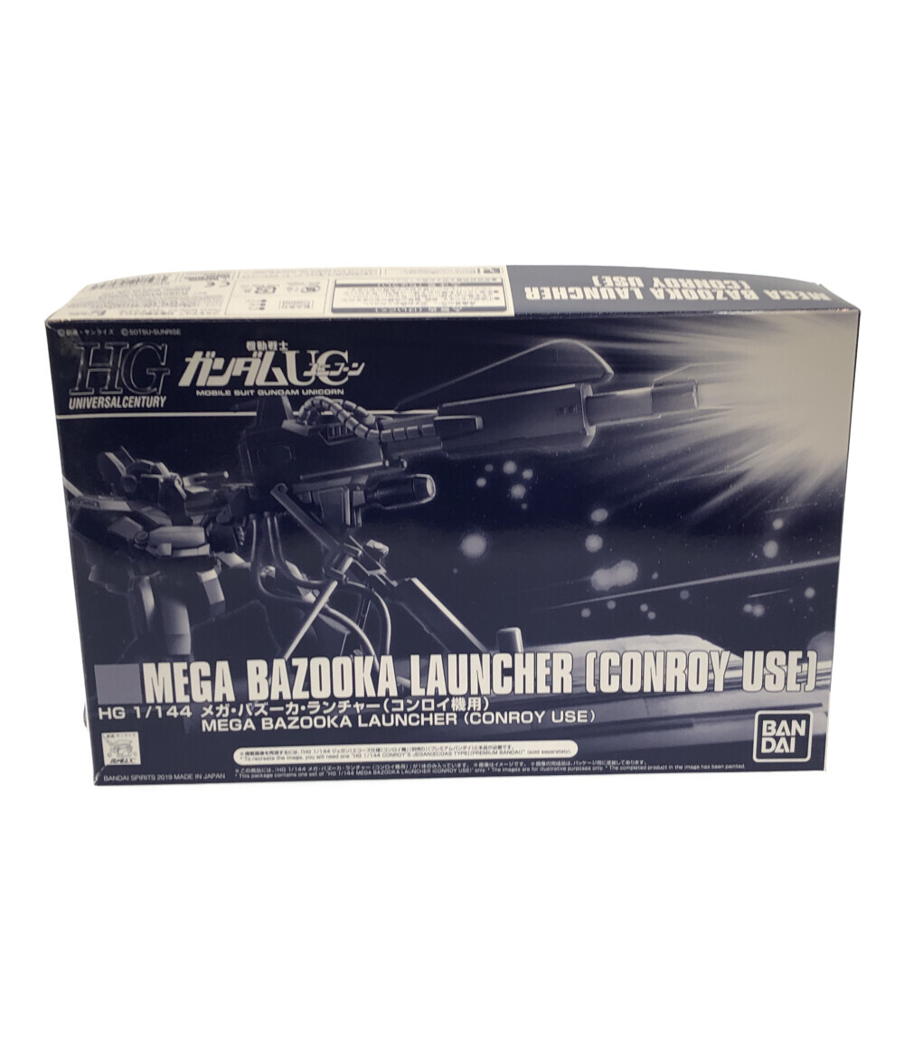 【楽天市場】【中古】 機動戦士ガンダムUC 機動戦士ガンダムUC メガバズーカ ランチャー (コンロイ機用) 1/144 ガンプラ バンダイ ...