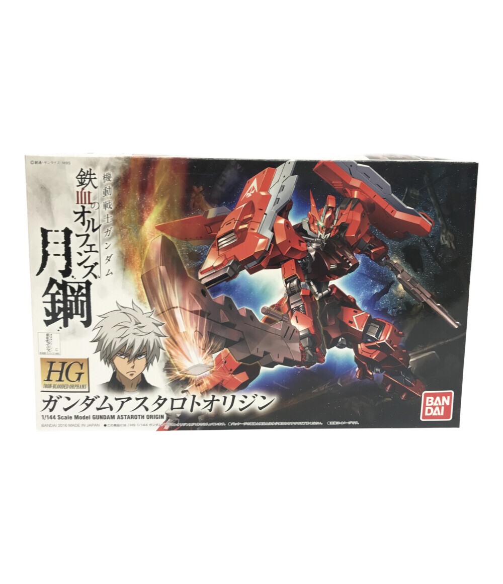 最終値下げ]ガンプラ HG 鉄血のオルフェンズまとめ③ 最終値下げ