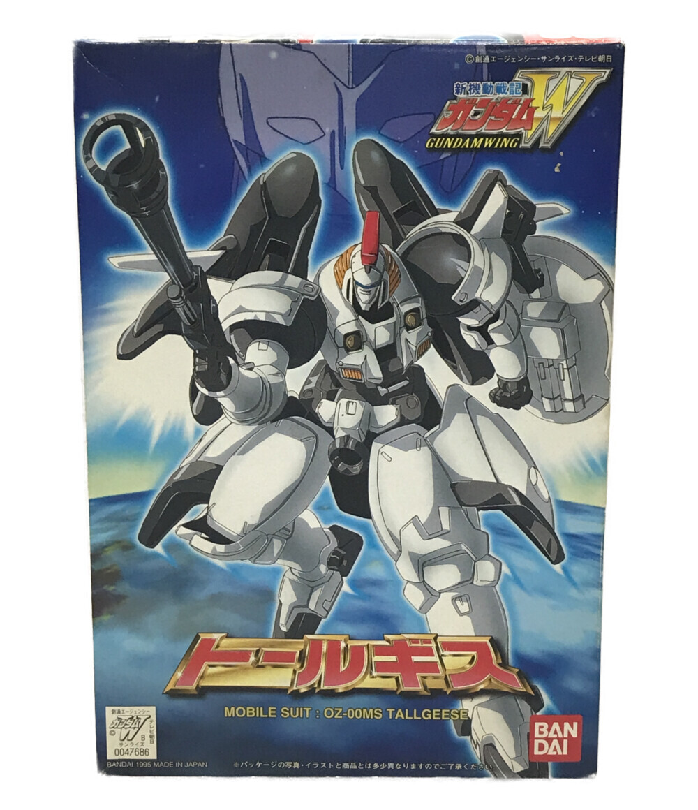 楽天市場】【中古】 新機動戦記ガンダムW 新機動戦記ガンダムW 機動