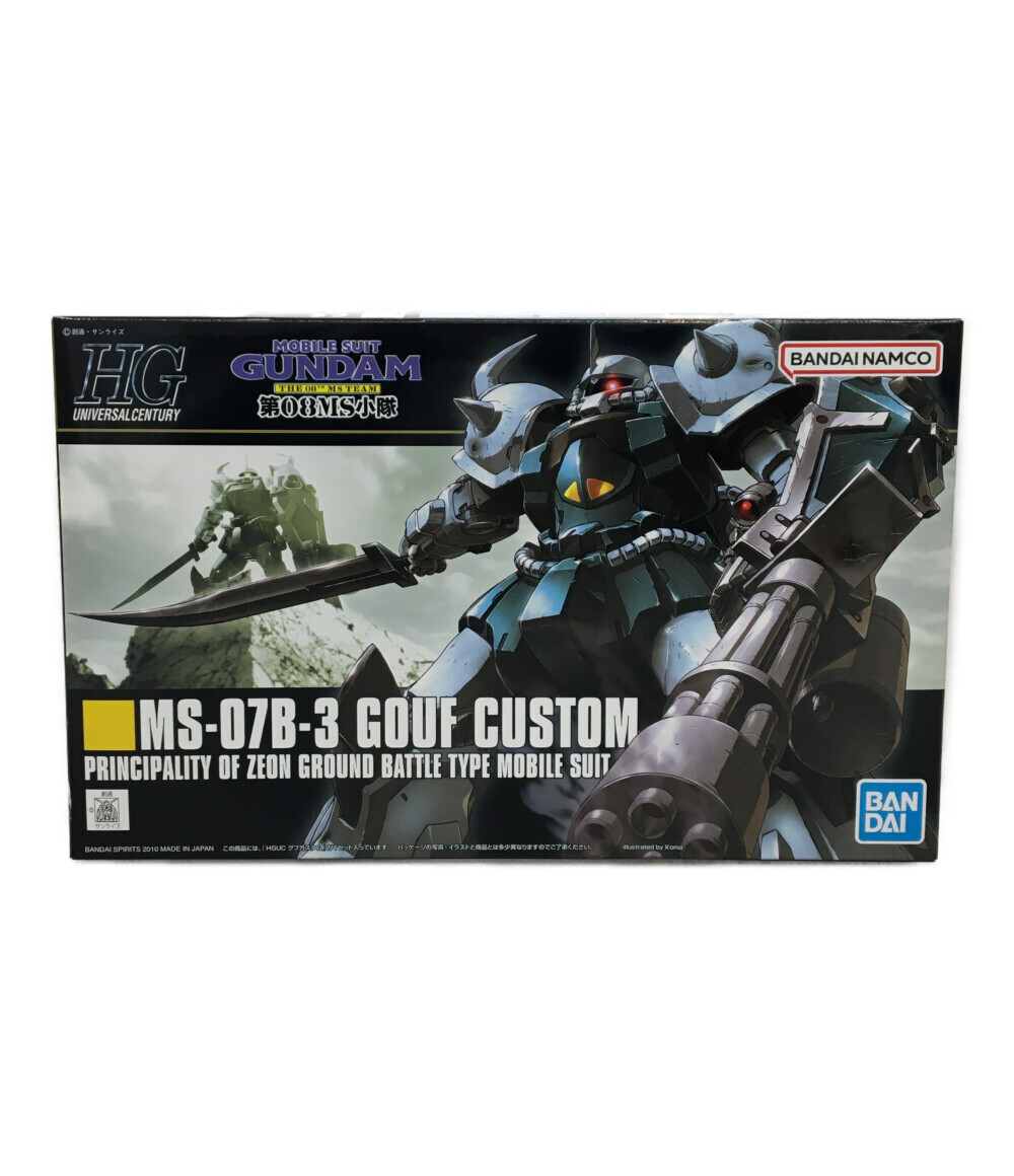 楽天市場】【中古】 機動戦士ガンダム第08MS小隊 機動戦士ガンダム第