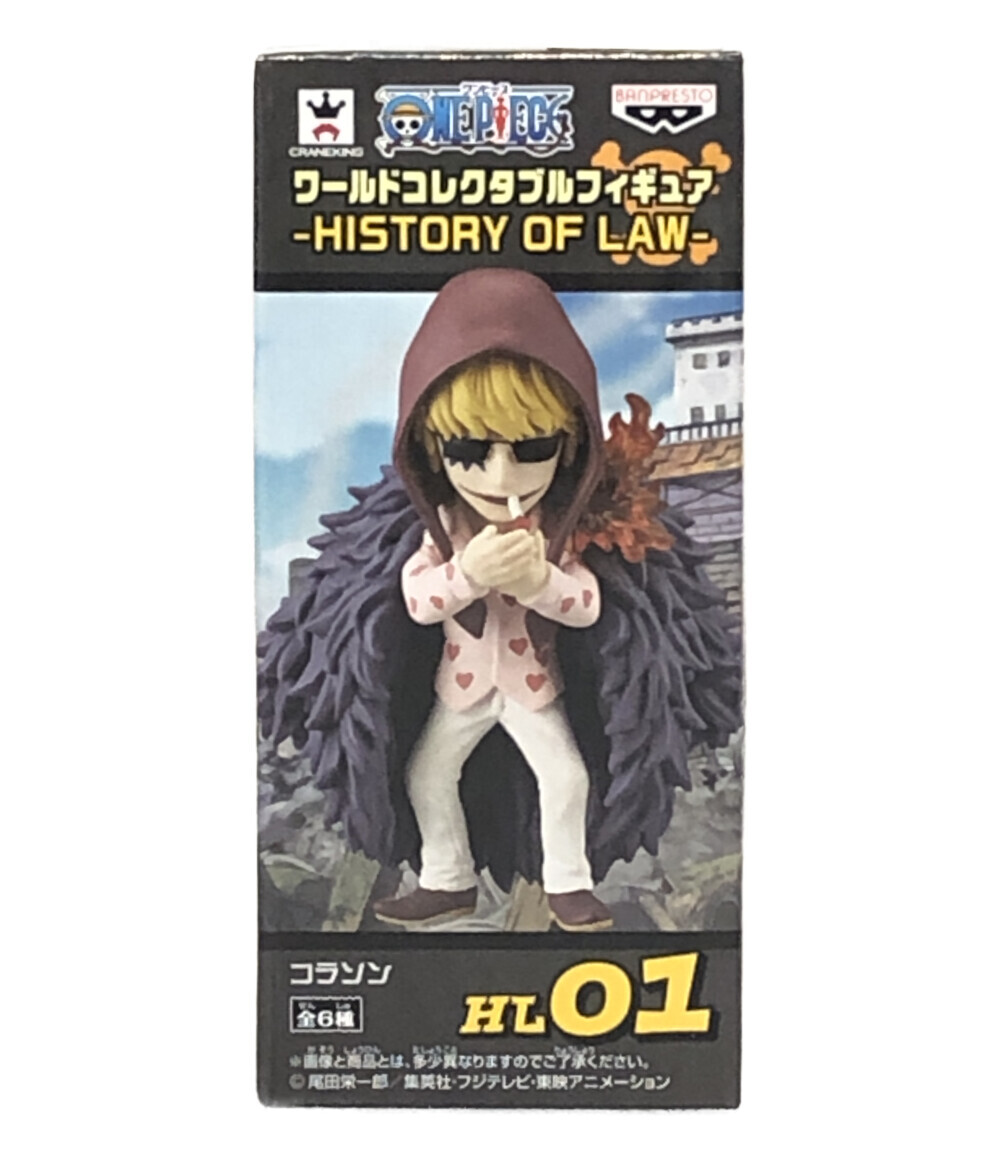【楽天市場】【中古】美品 ONE PIECE CRANEKING ワールドコレクタブルフィギュア ONE PIECE HL01 コラソン ...