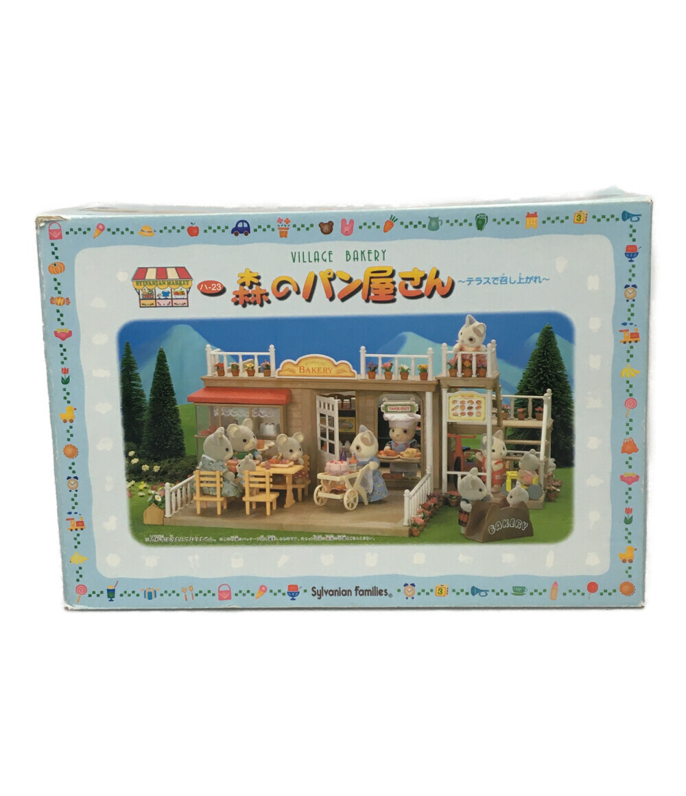 楽天市場】【中古】 シルバニアファミリー ドールハウス シルバニア 