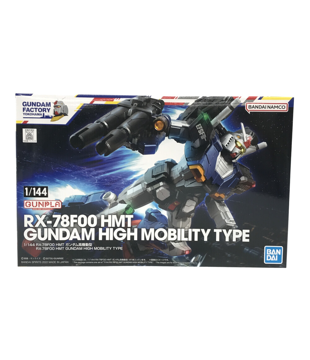 楽天市場】【中古】美品 機動戦士ガンダム 機動戦士ガンダム RX-78F00