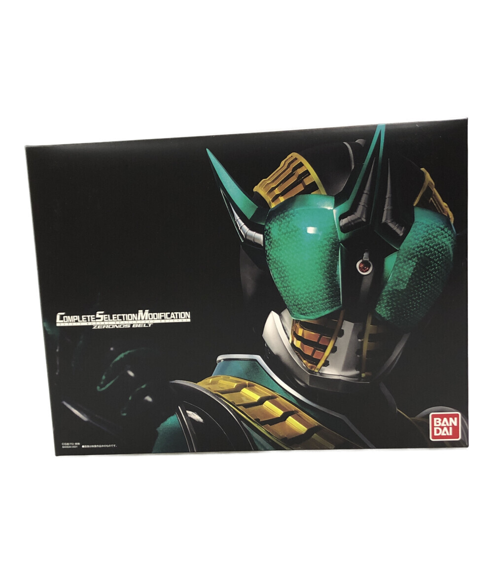 楽天市場】【中古】 仮面ライダー鎧武 変身玩具 仮面ライダー 仮面