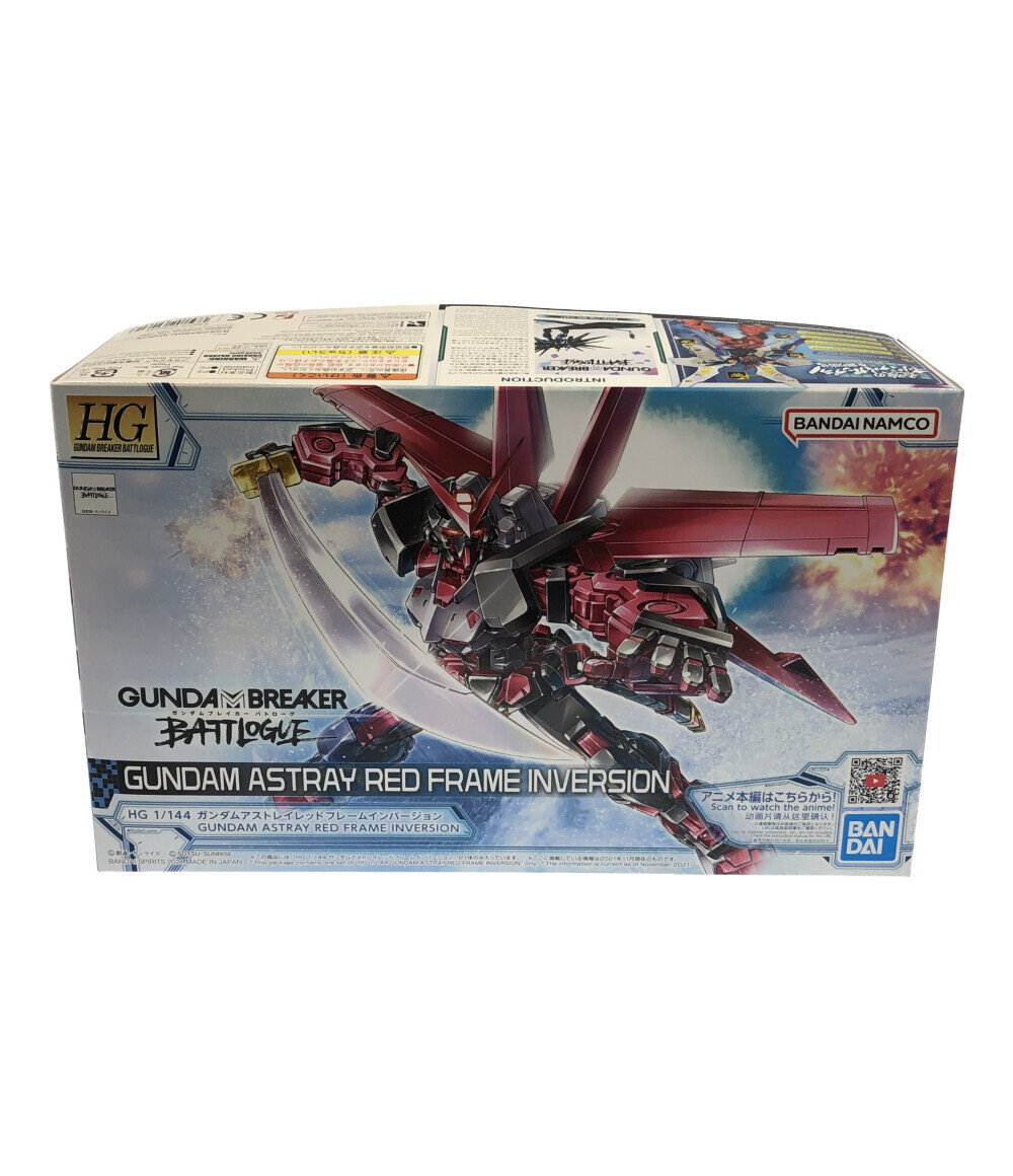 楽天市場】【中古】美品 機動戦士ガンダムSEED DESTINY コズミック