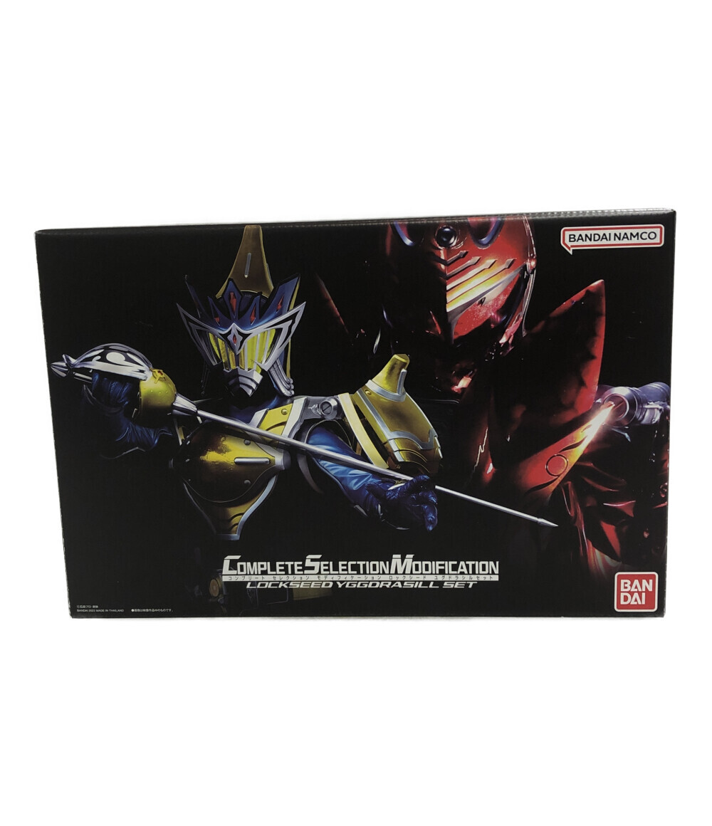 楽天市場】【中古】 仮面ライダー鎧武 変身玩具 仮面ライダー 仮面