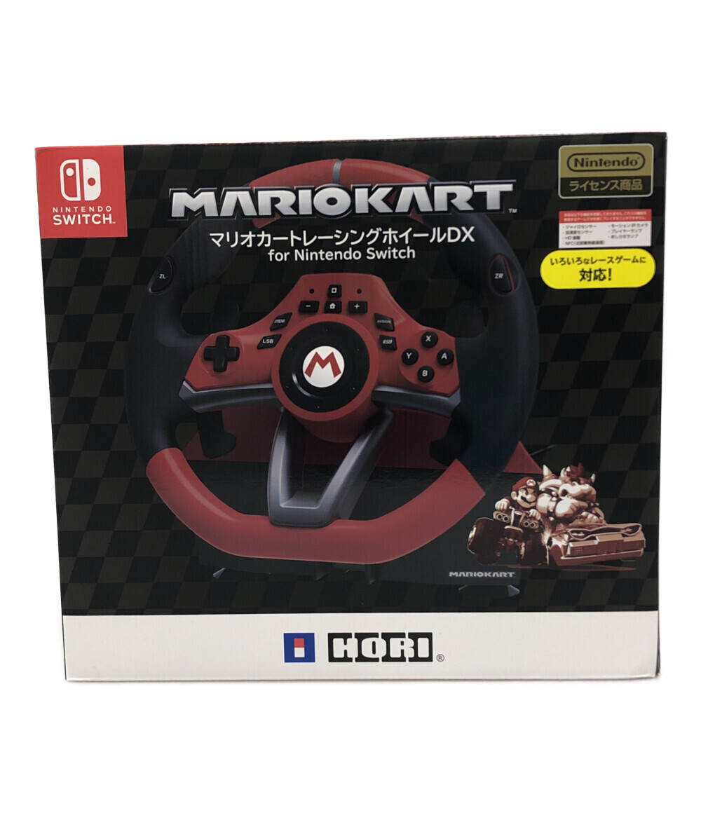 マリオカートレーシングホイールDX for Nintendo Switch NSW-228