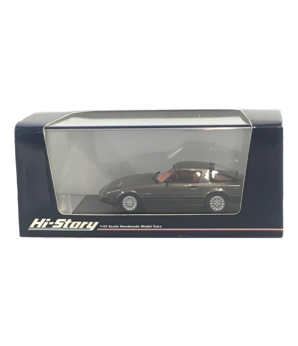 楽天市場】【中古】美品 ミニカー フォードGT MKII 2019年 グッド