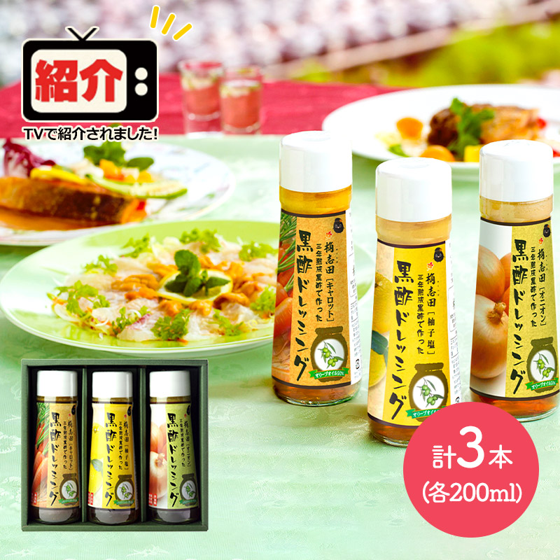 食事 8/18~8/29 平日和食ランチメニューです🍽飲み放題ランチティー付き