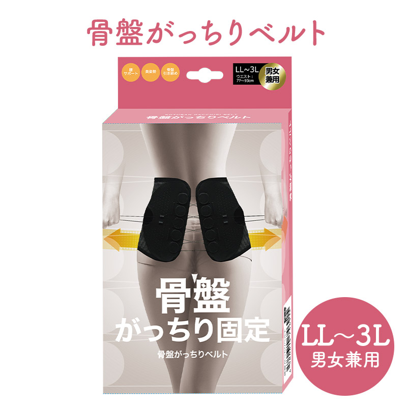 【本日1/2まで出品】 LP パーカッションクロウ &カウベルセット 41FcfBh8N+L._UF350,350_QL50_.jpg