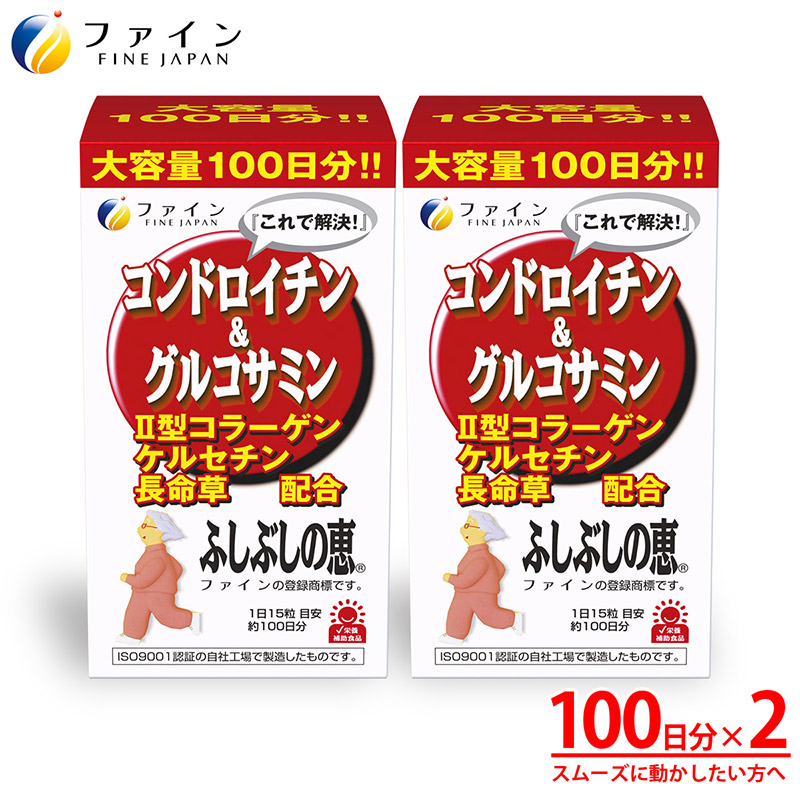百貨店大売り出し特設ペイジ