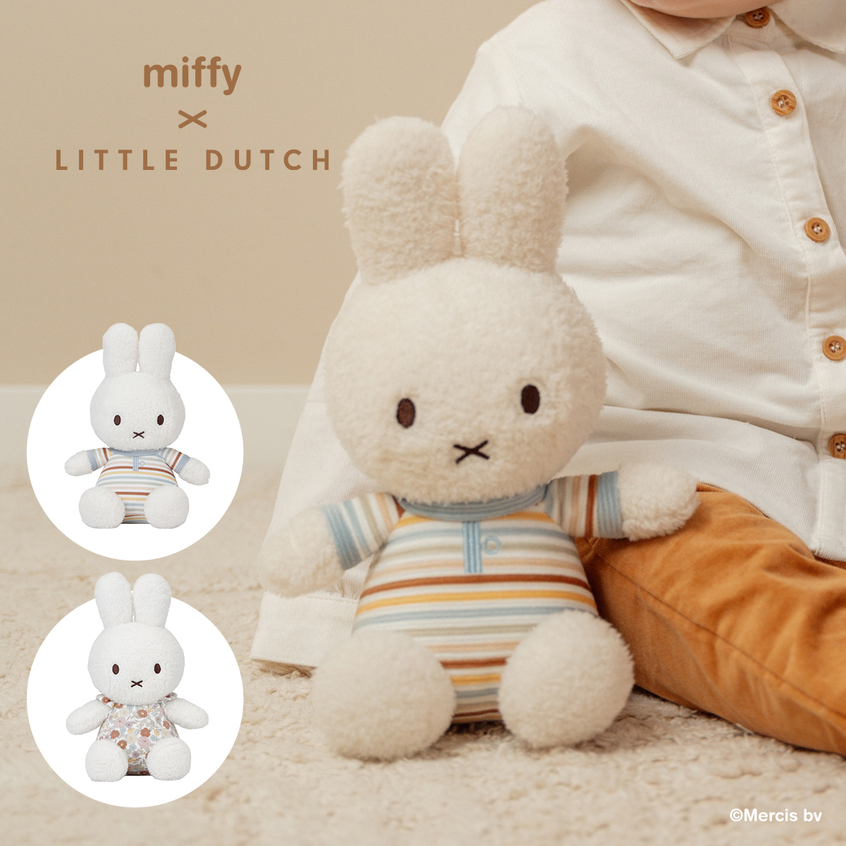 楽天市場】Little Dutch miffy x Little Dutch ミッフィー