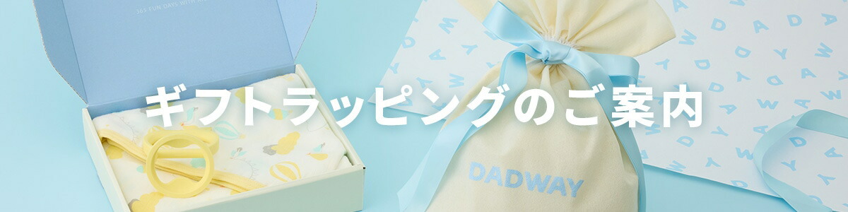 楽天市場】Disney | KIDEA ディズニー キディア KIDEA