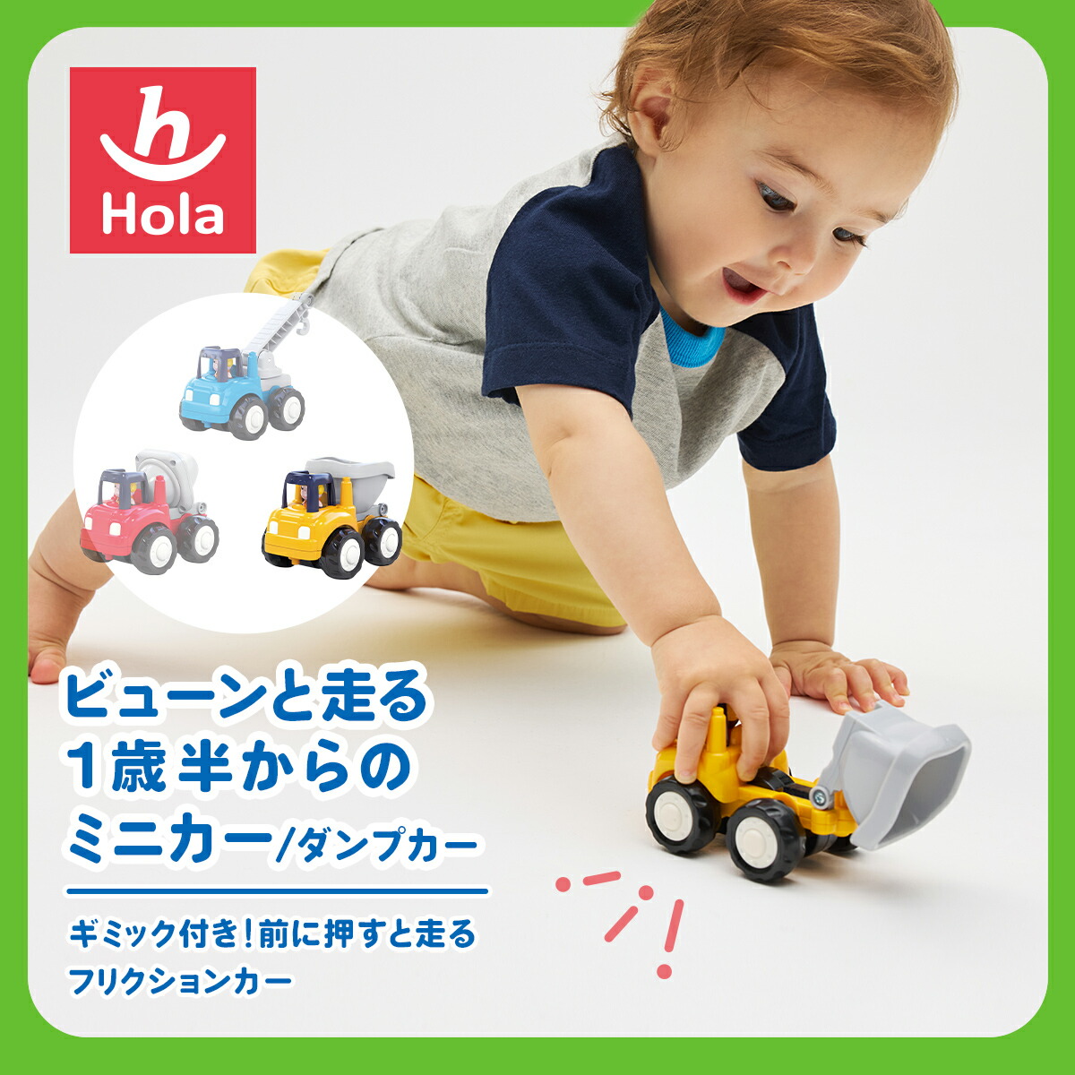 限定値下げ‼️ ポップマート　モリー× パンダ　手押し車フィギュア Search Molly - POP MART(Japan)