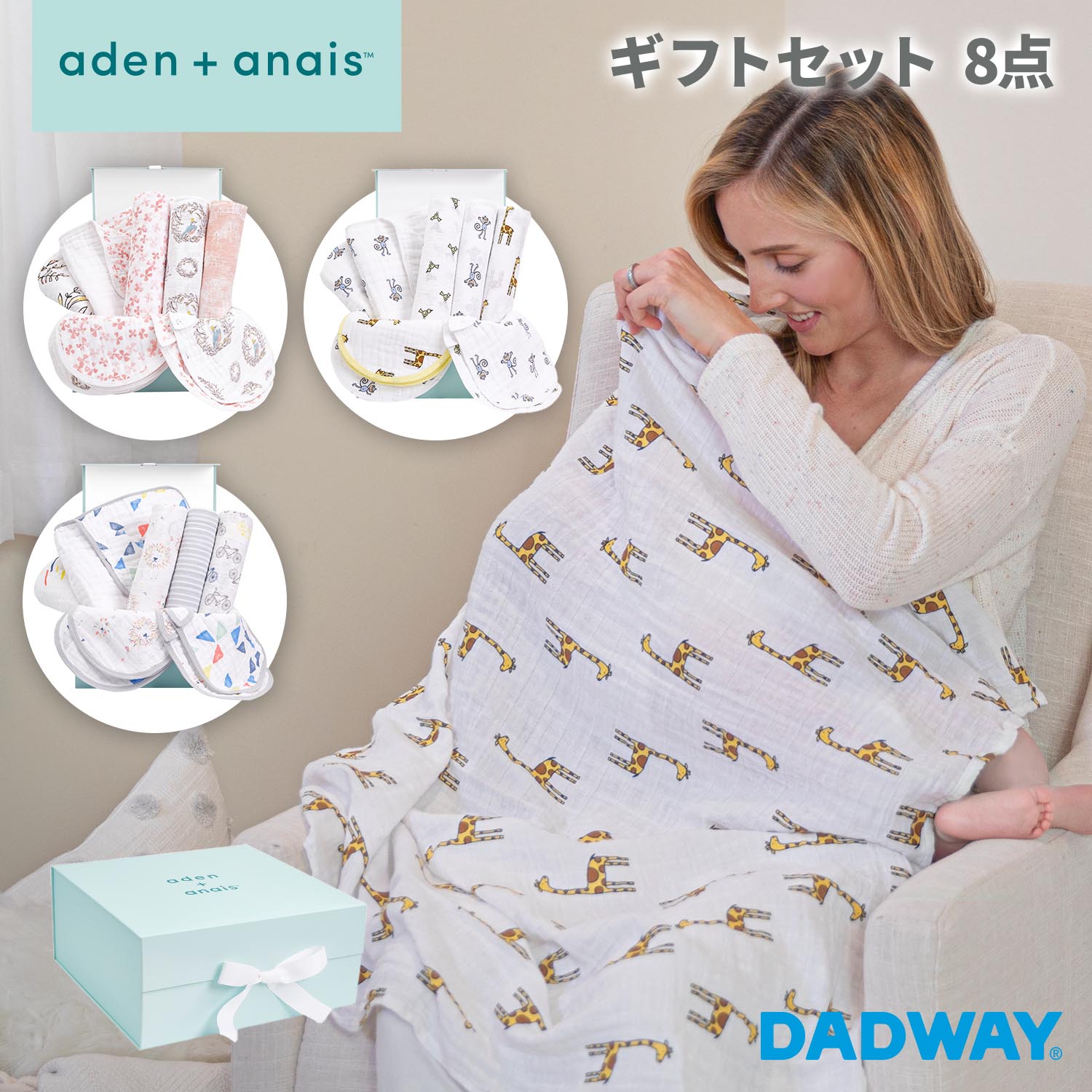 【最大限度P20倍 \u0026 最大限度50%OFF】百貨店SALE 連絡計画することを執り行なう?
