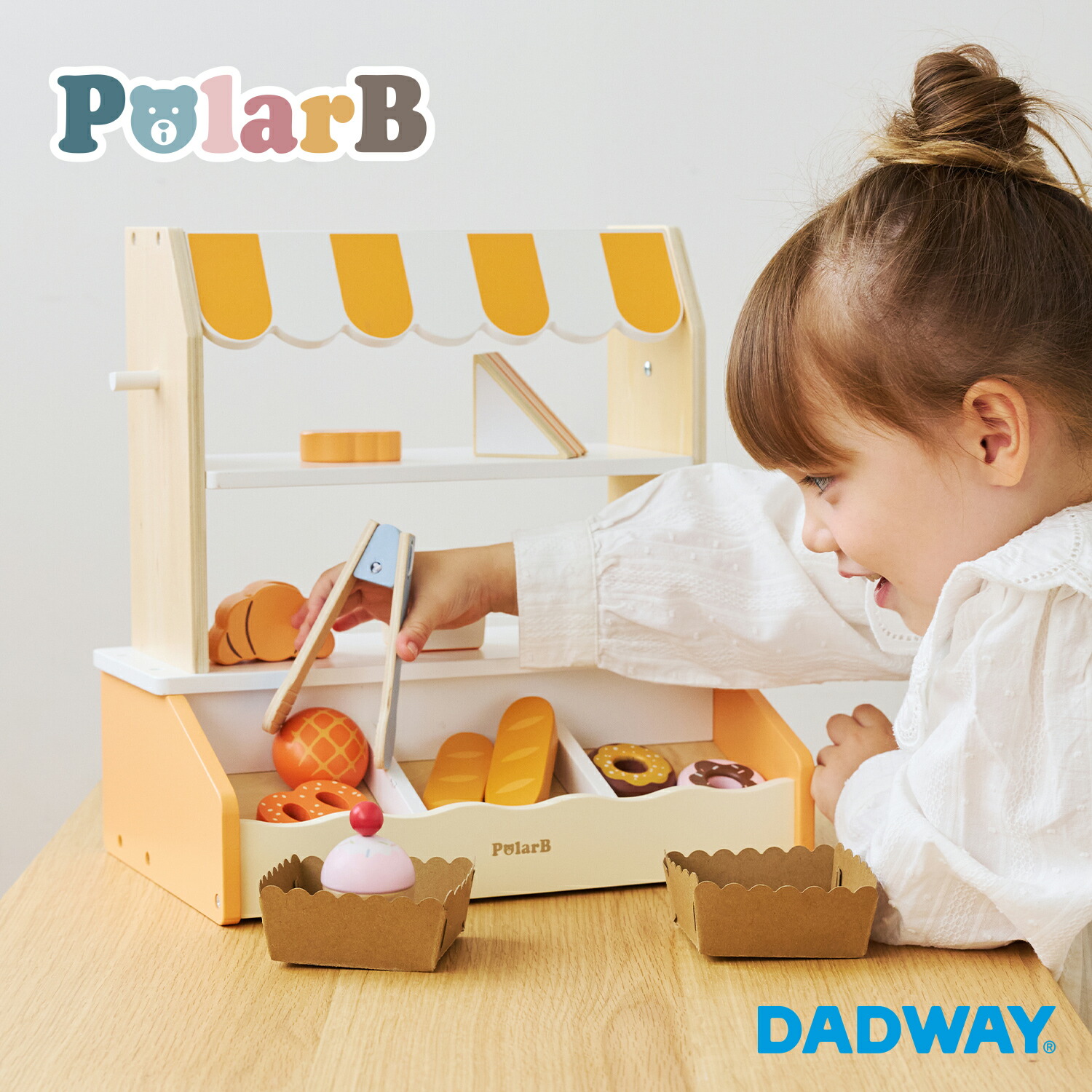 楽天市場】PolarB ポーラービー 焼きたてパンやさん | プレゼント