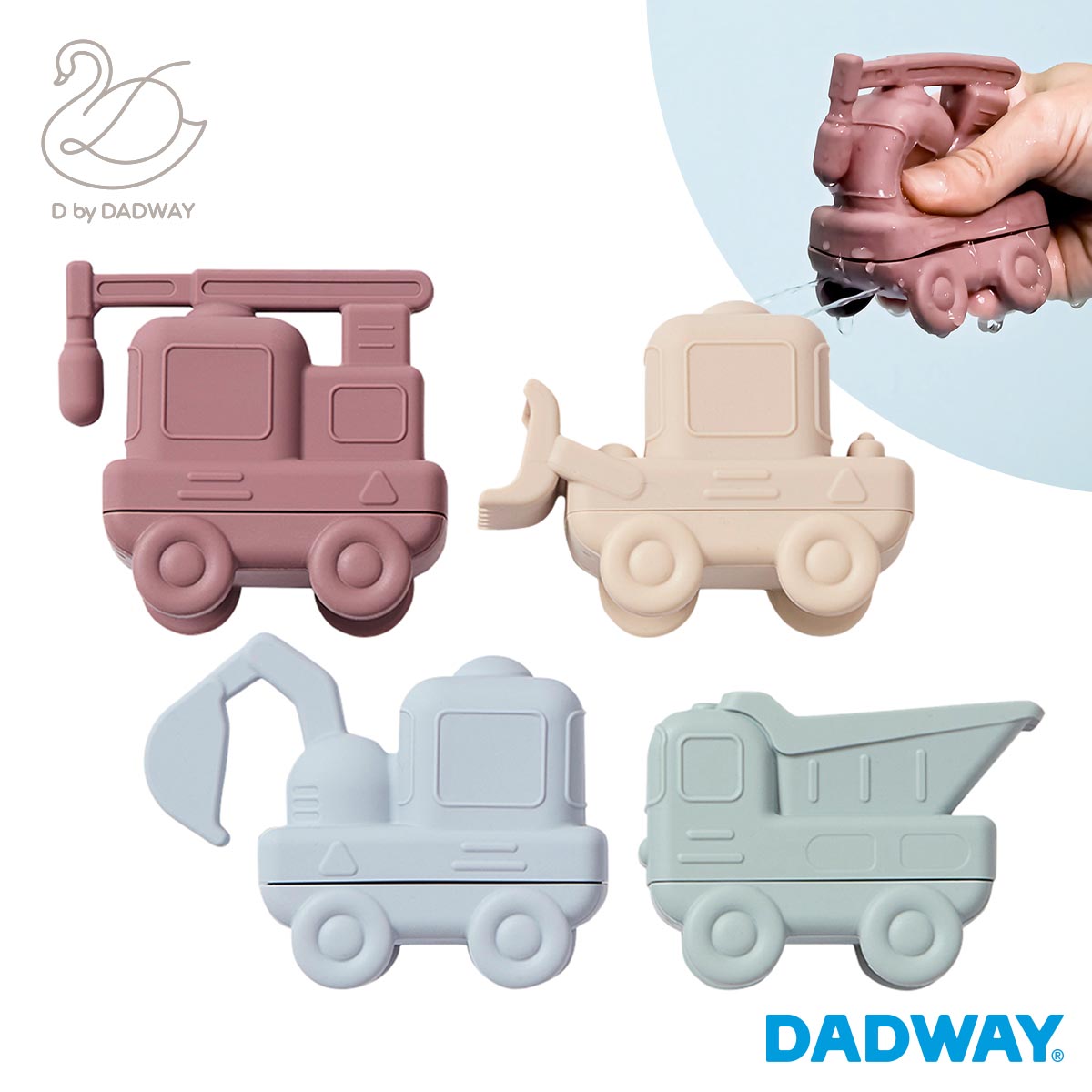 楽天市場】D by DADWAY ディーバイダッドウェイ にぎにぎ水でっ