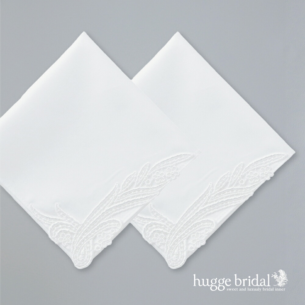 楽天市場】【送料無料】花嫁用純白ハンカチ ブライダル ハンカチ 白
