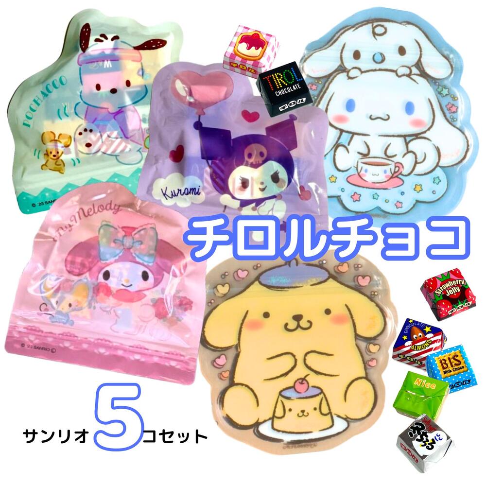 グミこ出品♡ 新作お菓子!!】かみしめるほど、梅 超・弾力ハードグミ