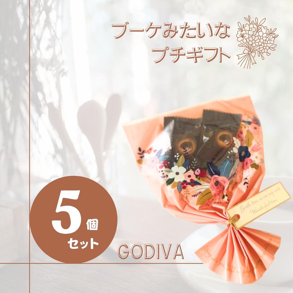 有名なブランド imgrc0111514999.jpg 菓子