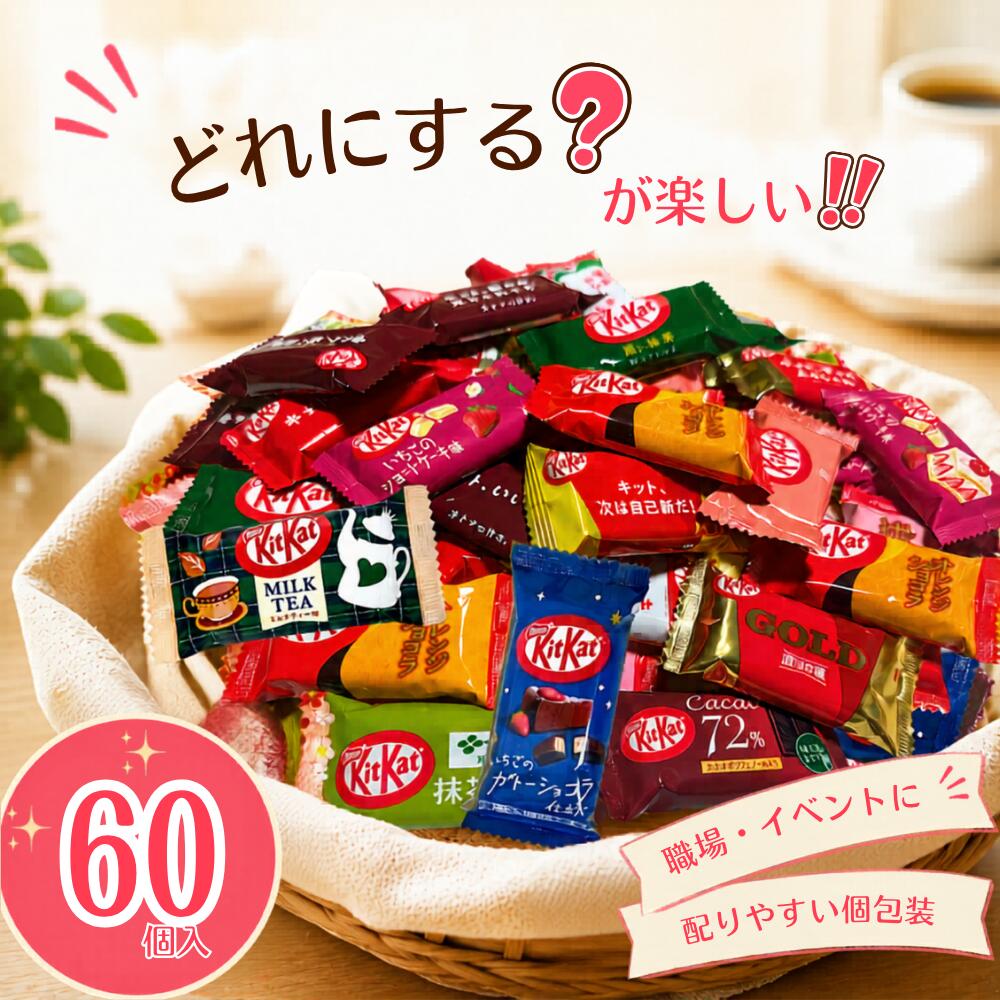 アメリカ HERSHEY'S ハーシーノスタルジックキスチョコレート1缶