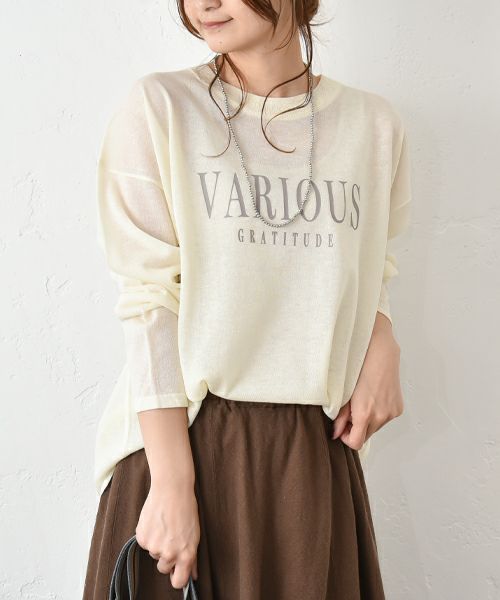 【SALE】HUMS｜シアーロゴニット [[RNK-2548]][C]