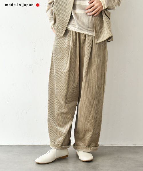 【SALE】No18｜コーデュロイイージーパンツ [[H25021]][C]