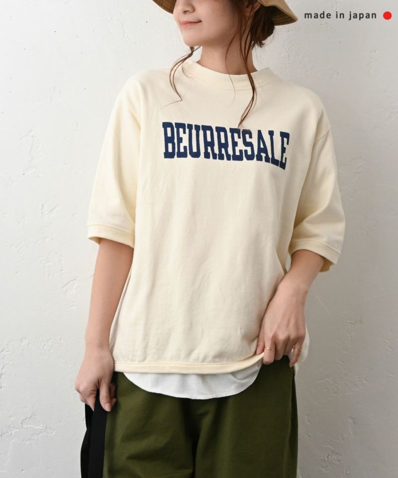 かぶり笠・goods