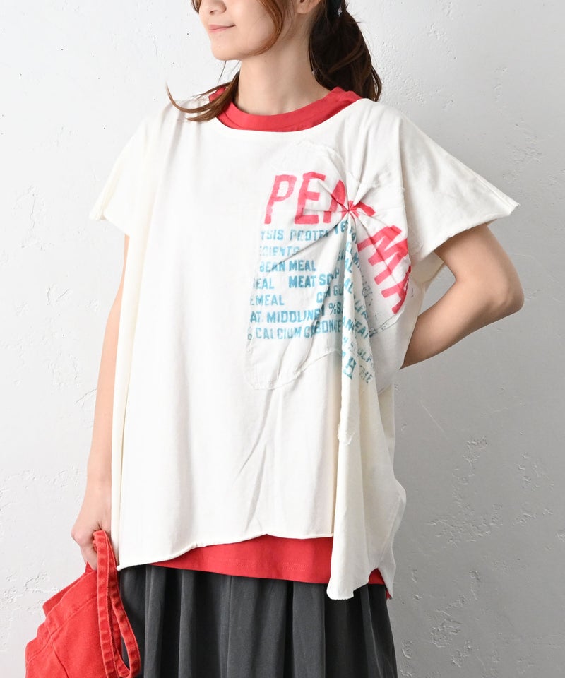 かぶり笠・goods
