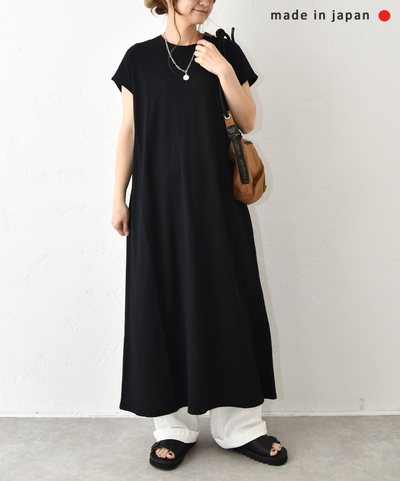 かぶり笠・goods