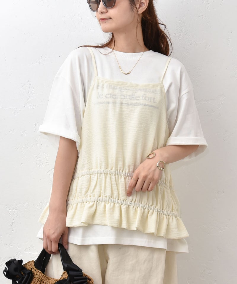 かぶり笠・goods