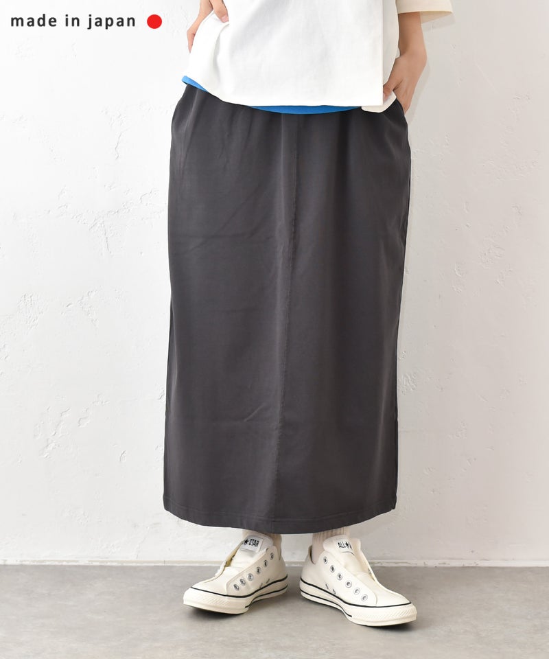 鳥打ち帽・goods