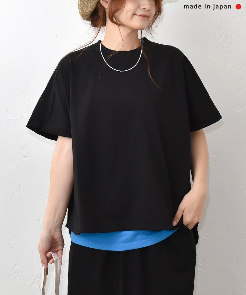 鳥打ち帽・goods