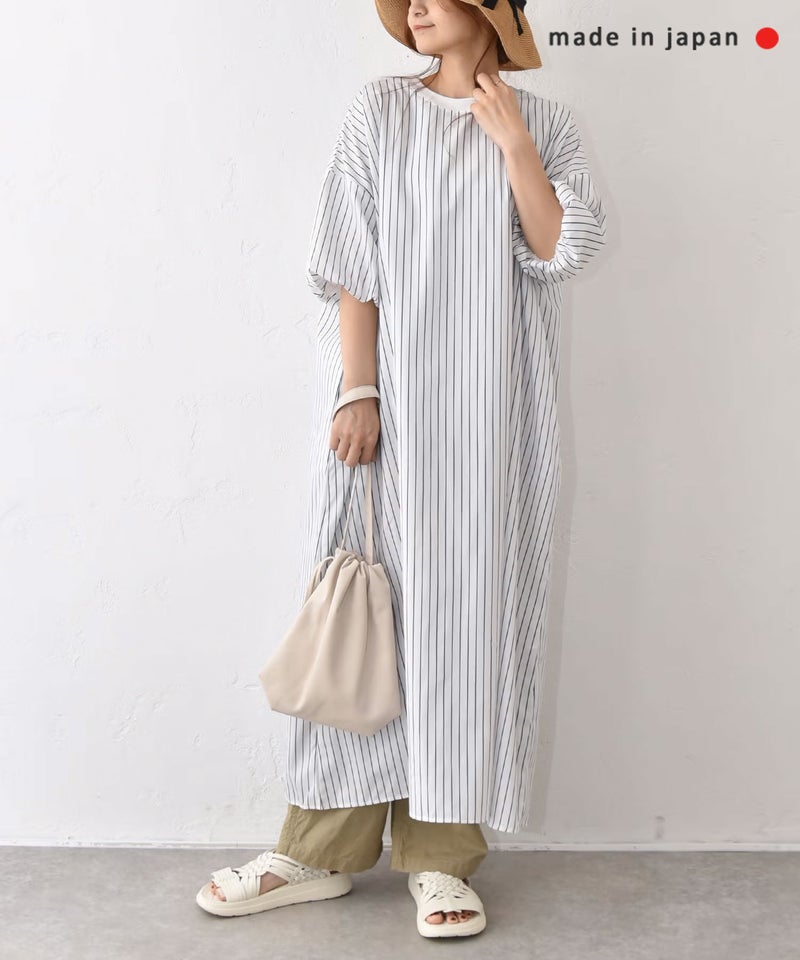 かぶり笠・goods
