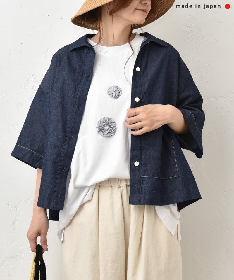 かぶり笠・goods