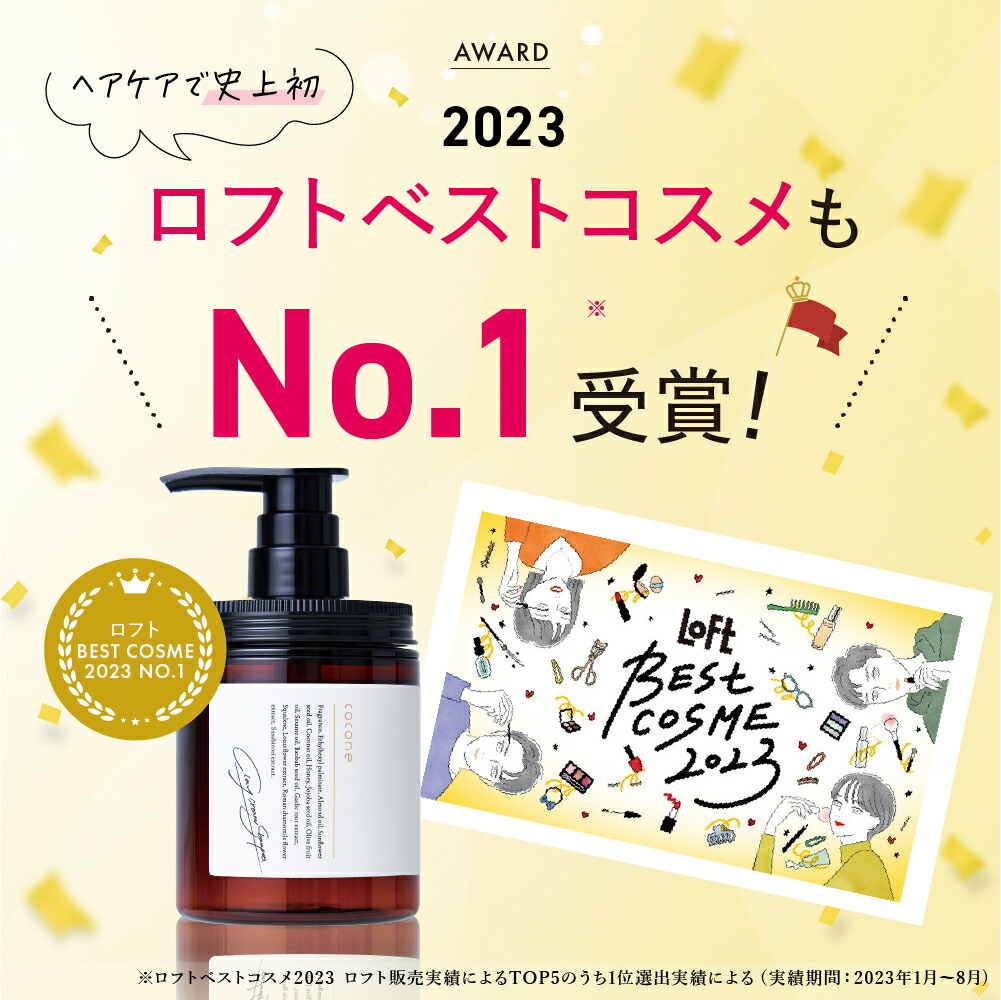 9月4日20時～クーポン配布】＼ 楽天1位 ZIP ! で紹介されました