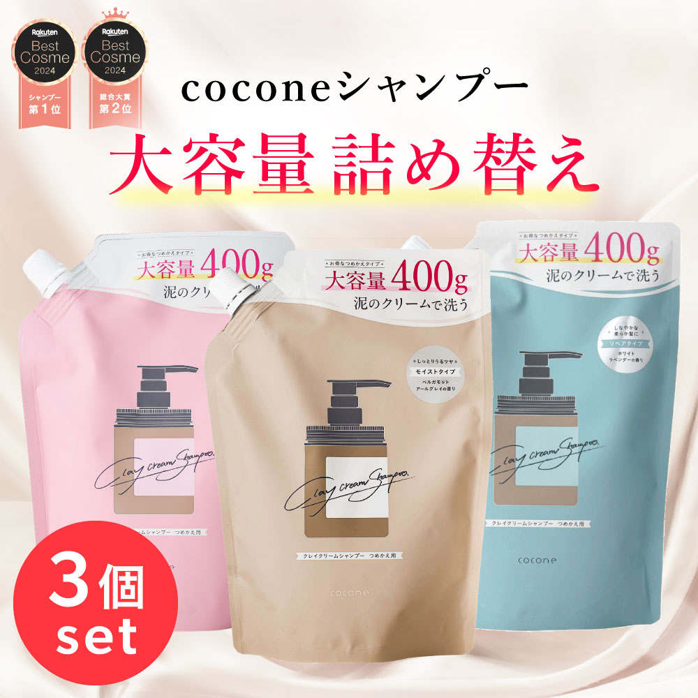 楽天市場】【毎月ポイント10倍】このめの恵み 120粒30日分 定期購入 マカ 国内産マカ 有機マカ 葉酸 亜鉛 鉄 ミネラル 妊活 ママ活  女性の巡り 冷え性 基礎体温 更年期 女性ホルモン 女性 男性 夫婦 妊活サプリ サプリメント : はぐくみプラス