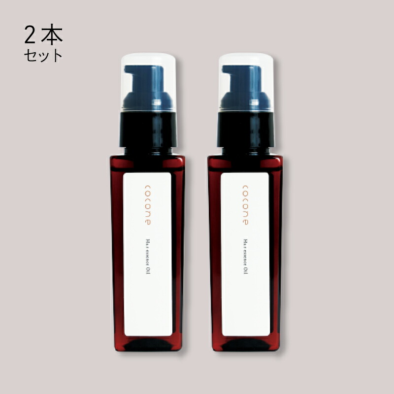 ≪最大20%OFFクーポン〜7月12日9:59まで≫cocone ヘアエッセンスオイル 100ml 8種類のオーガニックオイル ノンシリコン処方 ダメージ補修 うるおい つや髪 スタイリング 全身にも使える ヘアオイル 洗い流さない アウトバス トリートメント cocone 2本セット