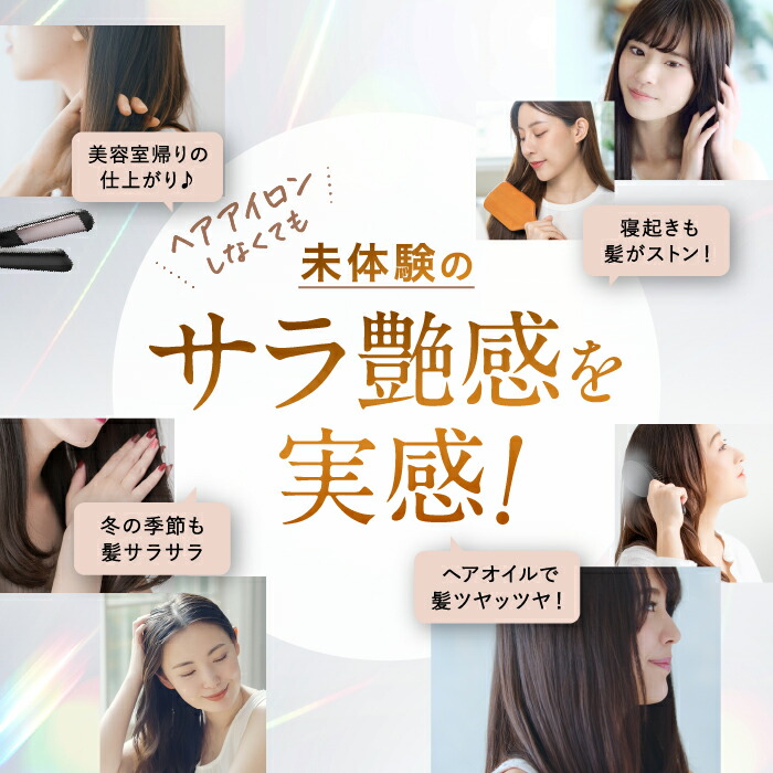 ☆最大22倍ポイントアップ☆cocone モイスチュア リペア