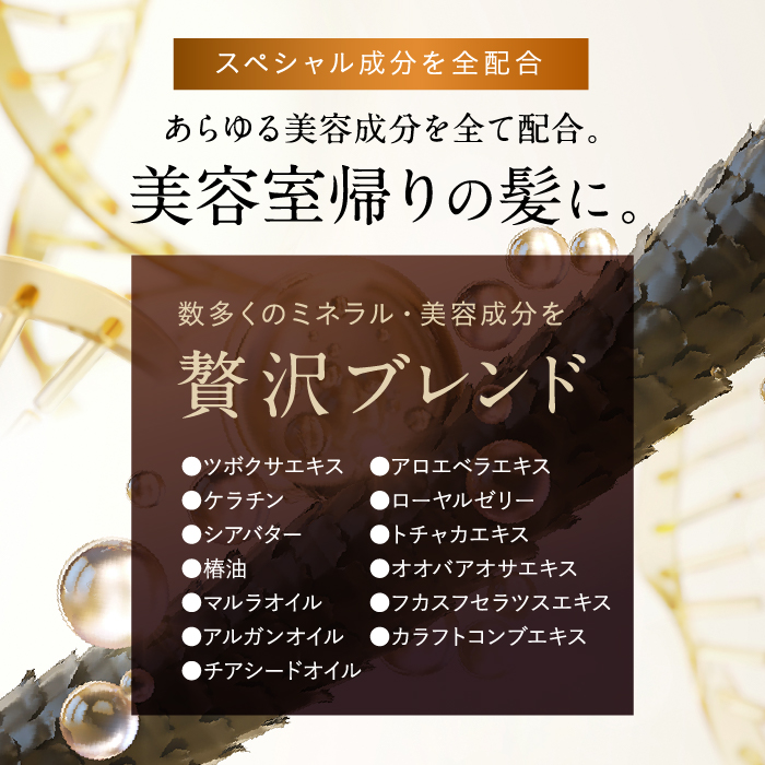 ☆最大22倍ポイントアップ☆cocone モイスチュア リペア