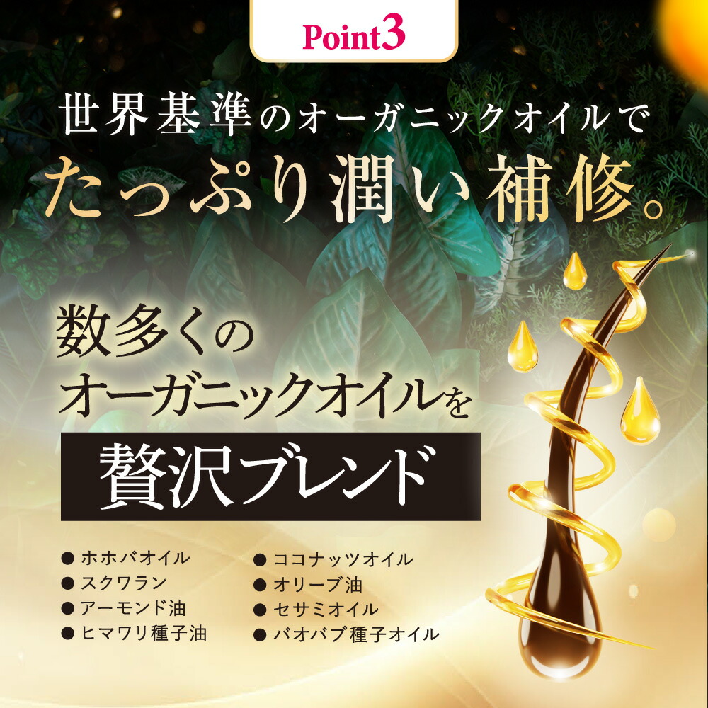 1日限定 P10倍★\ 楽天1位 / cocone クレイクリーム シャンプー トリートメント不要 クレイ クリームシャンプー オーガニック カラーキープ ヘアケア 時短 頭皮ケア オールインワン ダメージケア ココネシャンプー 〔 選べる 1本 / 2本 / 3本 〕