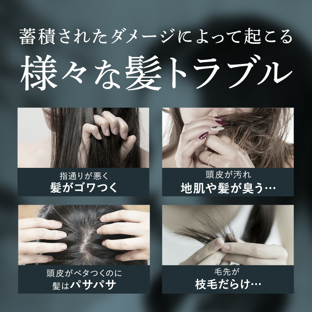 1日限定 P10倍★\ 楽天1位 / cocone クレイクリーム シャンプー トリートメント不要 クレイ クリームシャンプー オーガニック カラーキープ ヘアケア 時短 頭皮ケア オールインワン ダメージケア ココネシャンプー 〔 選べる 1本 / 2本 / 3本 〕