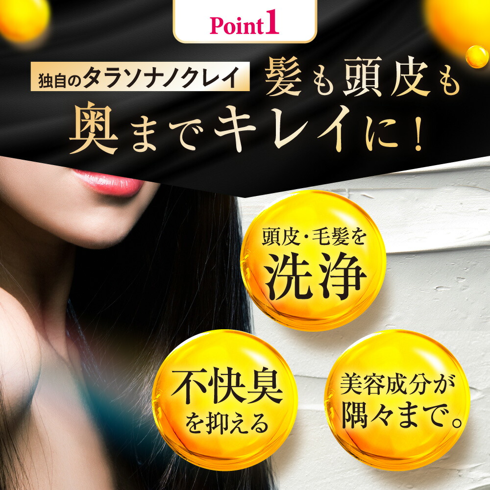 遅れてごめんねクーポン配布中☆ 母の日 2026 cocone ギフトセット