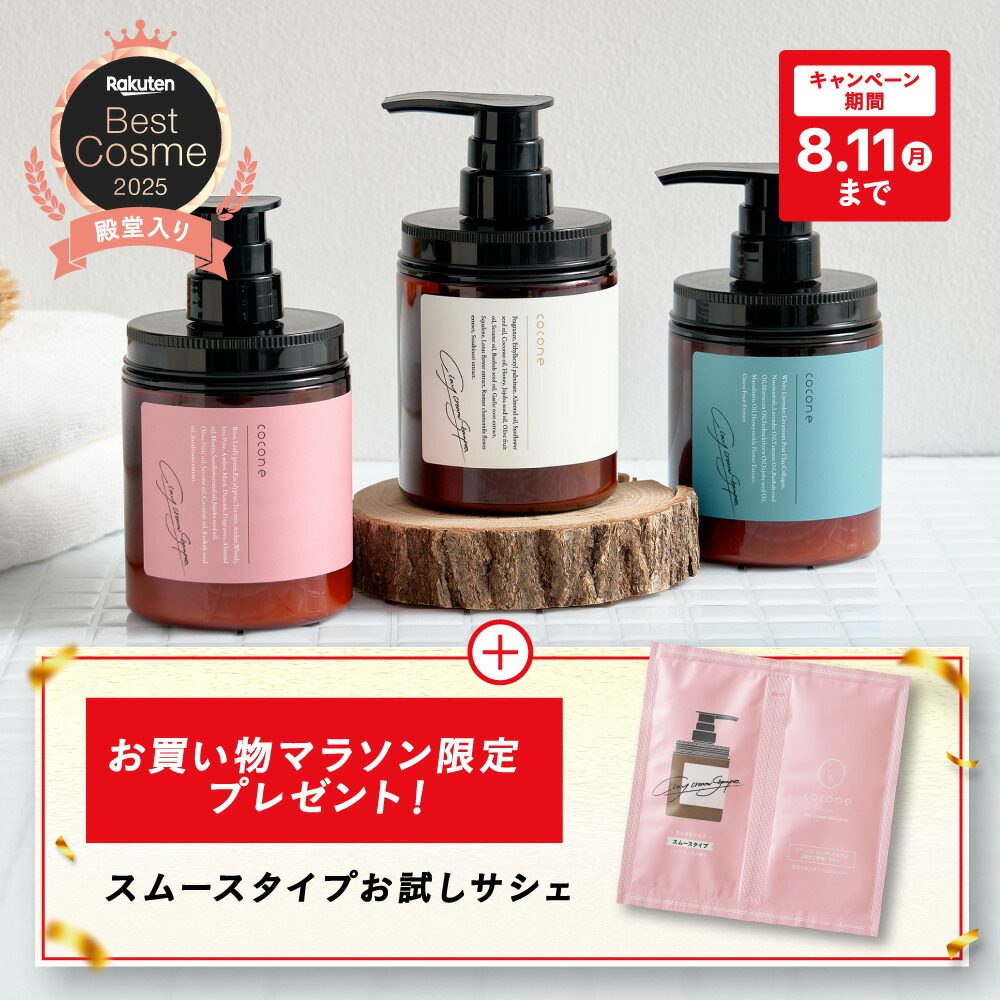 フワリ プラセンタ　3個セット 楽天市場】FUWARI フワリ 90粒30日分 濃密プラセンタ ヒアルロン