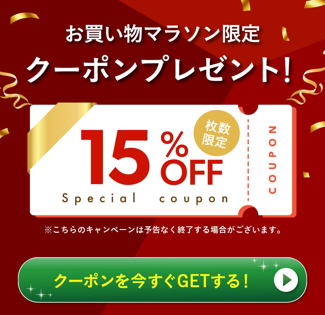 1日限定 P10倍★\ 楽天1位 / cocone クレイクリーム シャンプー トリートメント不要 クレイ クリームシャンプー オーガニック カラーキープ ヘアケア 時短 頭皮ケア オールインワン ダメージケア ココネシャンプー 〔 選べる 1本 / 2本 / 3本 〕